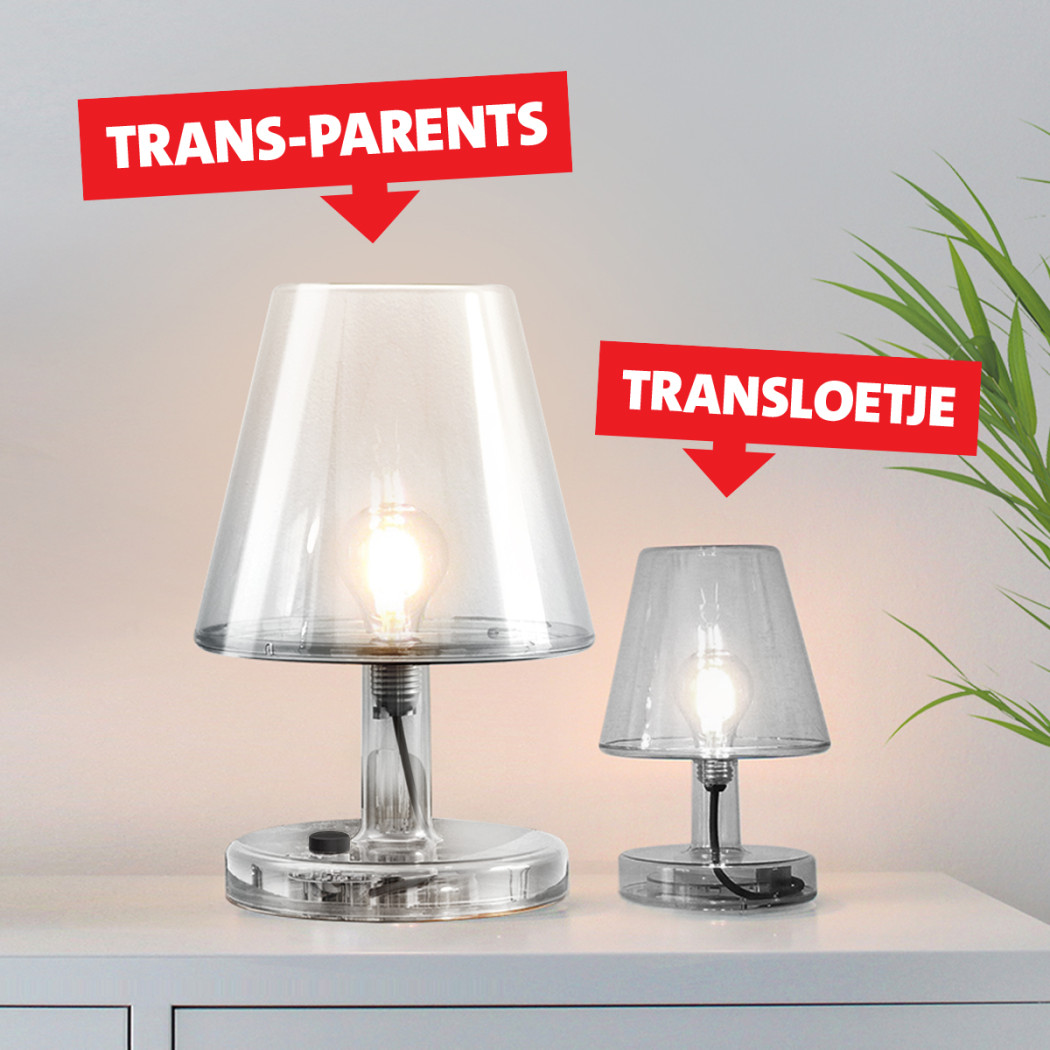 Светильник Transloetje brown фото №3