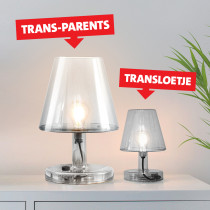 Светильник Transloetje brown фото №3