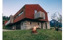 Гриль - вогнище Cube Rusty: фото - магазин CANVAS outdoor furniture.