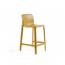 Барний стілець Net Stool Mini Senape: фото - магазин CANVAS outdoor furniture.