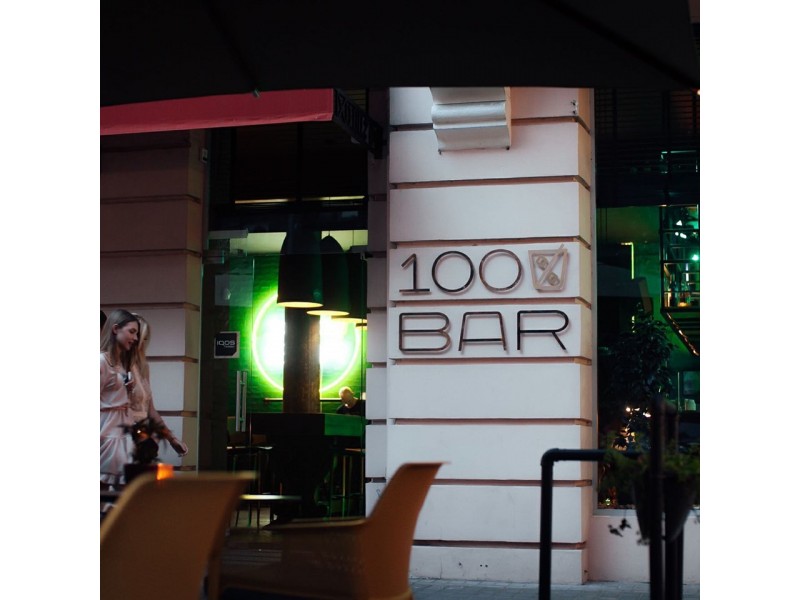 м. Одеса - Бар " 100% Bar ": фото - магазин CANVAS outdoor furniture.