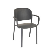 Кресло TRENA ARMCHAIR ANTHRACITE фото №1 Кресло TRENA ARMCHAIR ANTHRACITE фото №1