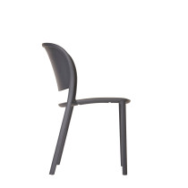 Стілець TRENA CHAIR ANTRACITE зображення №2 Стілець TRENA CHAIR ANTRACITE зображення №2
