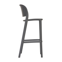 Барний стілець TRENA STOOL ANTRACITE зображення №2 Барний стілець TRENA STOOL ANTRACITE зображення №2