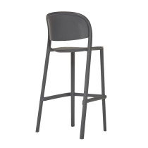 Барний стілець TRENA STOOL ANTRACITE зображення №3 Барний стілець TRENA STOOL ANTRACITE зображення №3